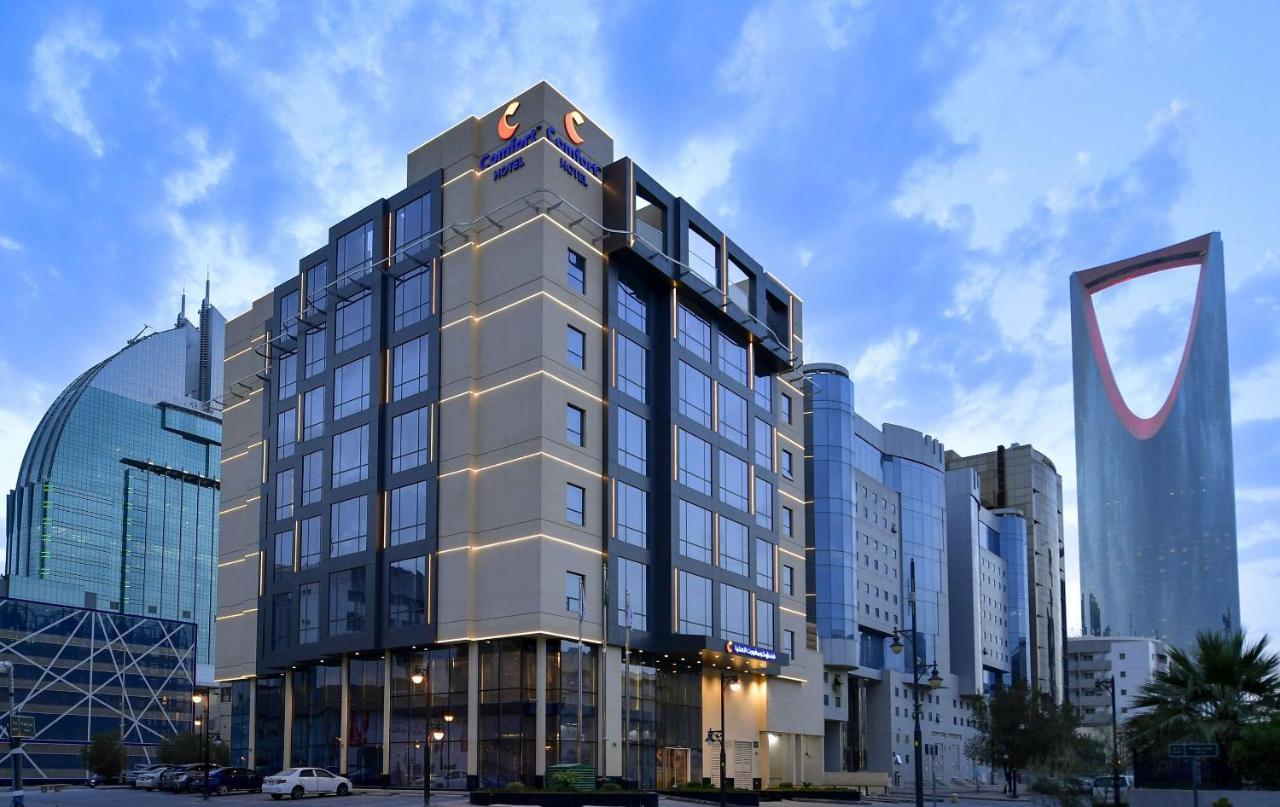 Comfort Hotel Riyadh Olaya Kültér fotó